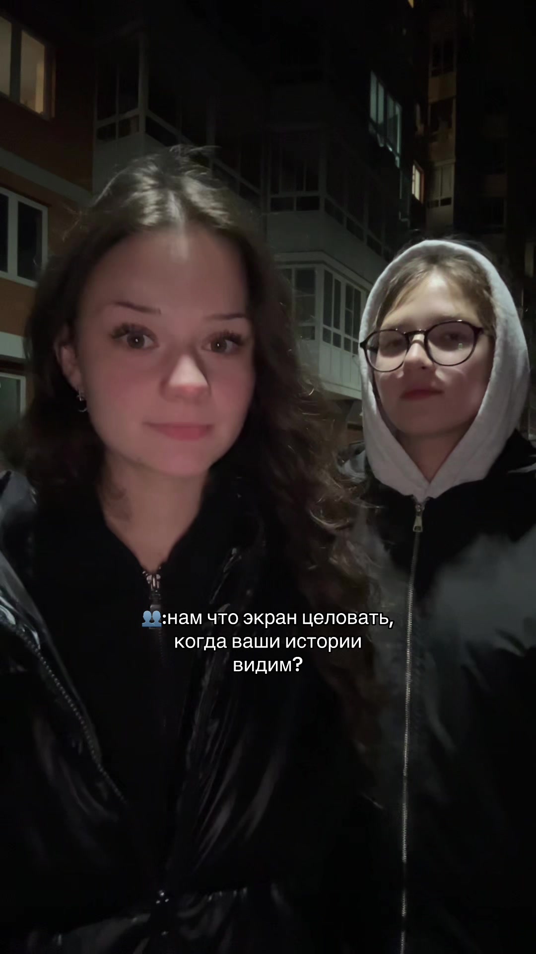 @dashko&kiro