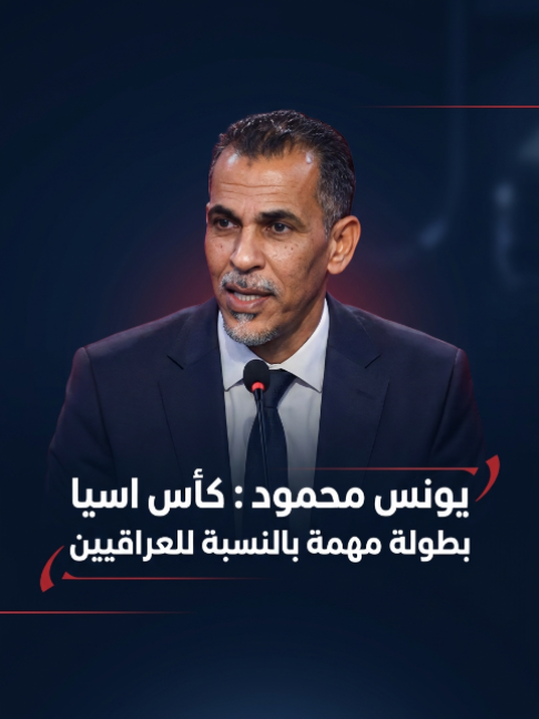 @قناة الفرات - Alforat TV