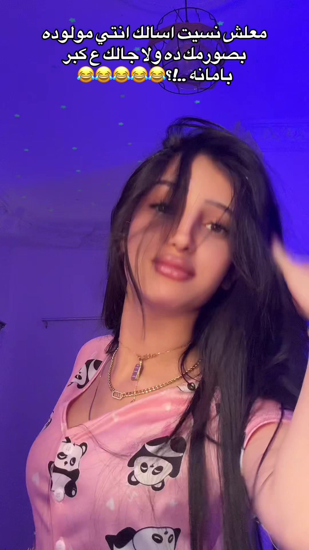 @R E T A J I S S A🫀💋