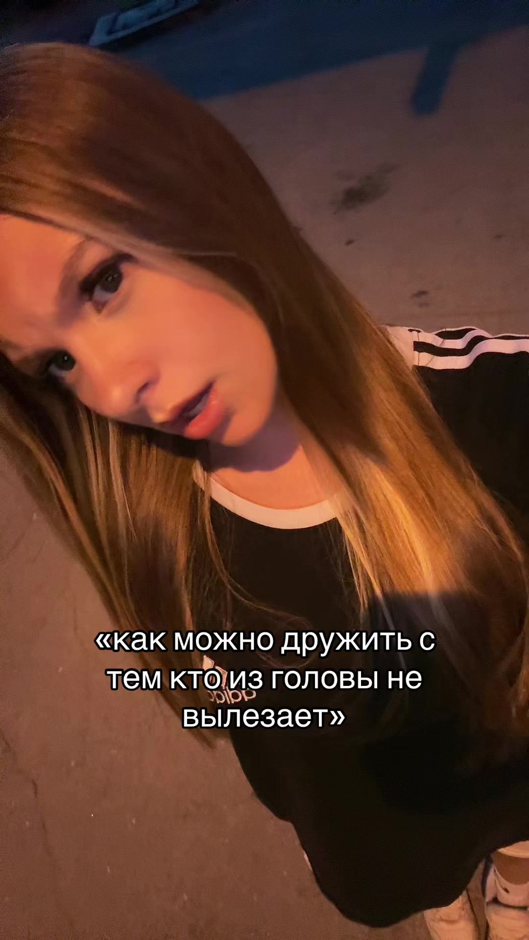 @Лизтик🍃