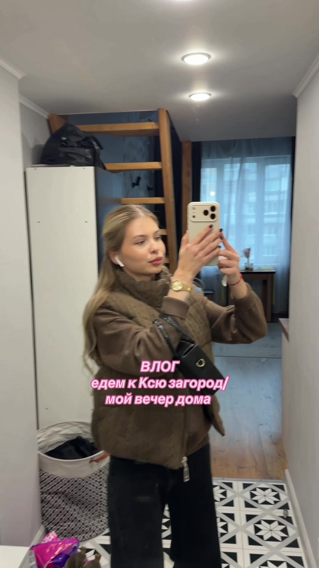 @Кристина💘