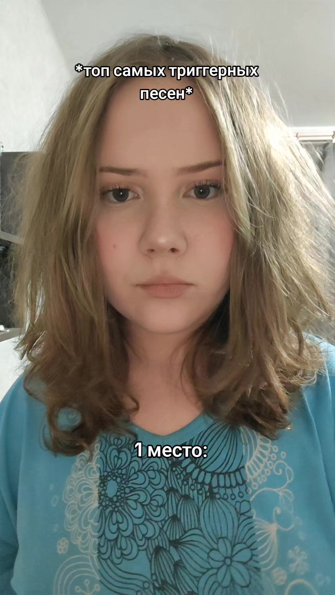 @кнопа🪬