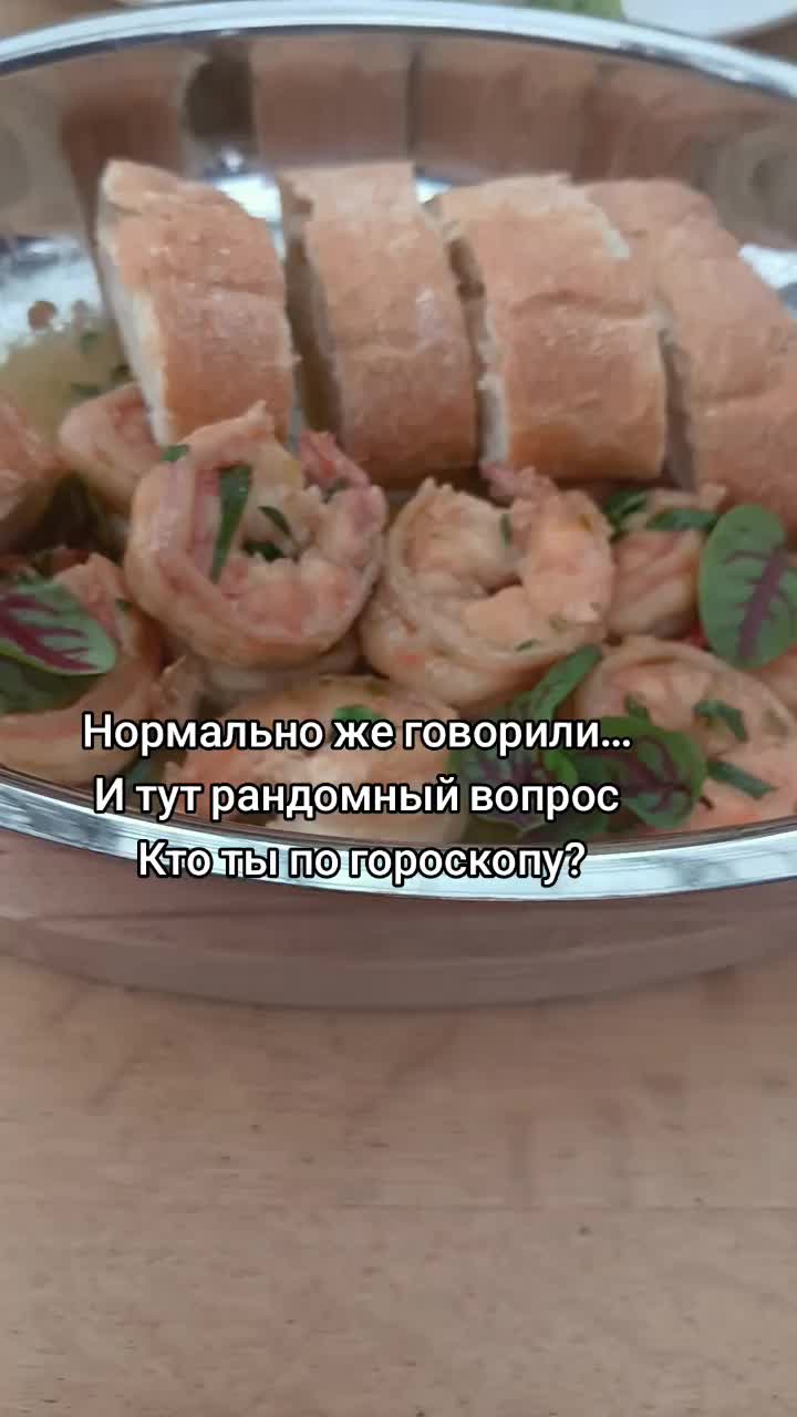 @Milena