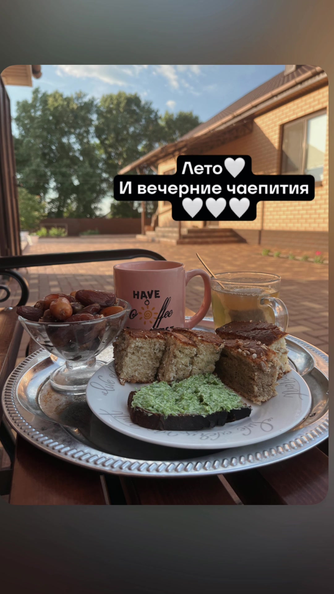 @olesya_siberian_wellness❄️