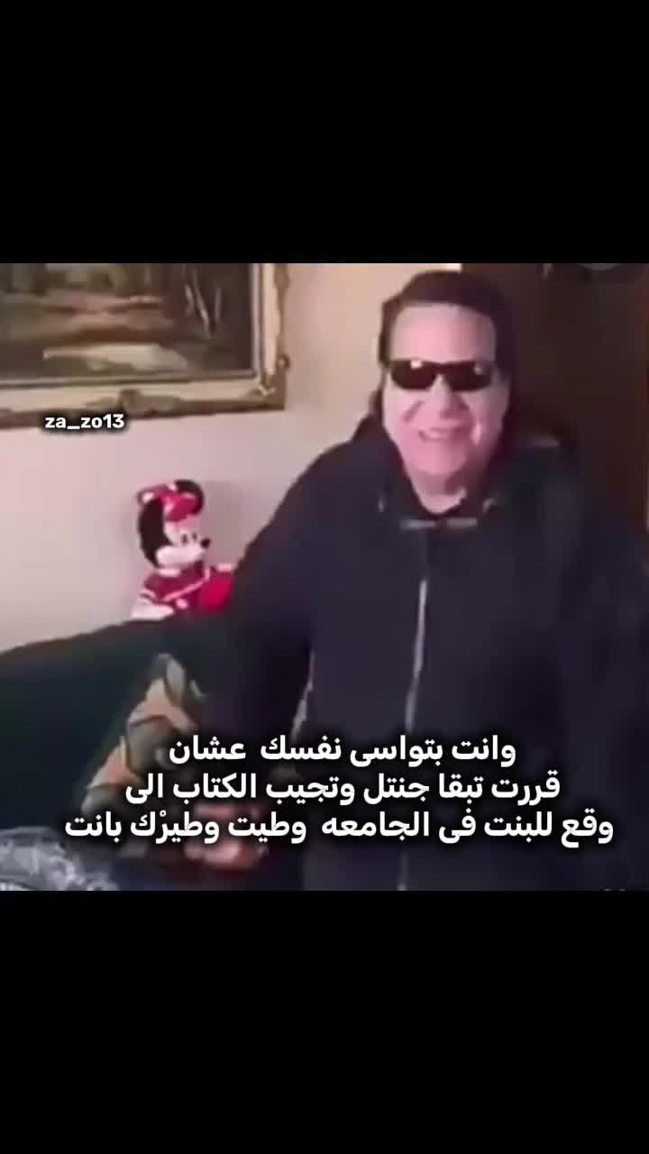 @ظــاظــو