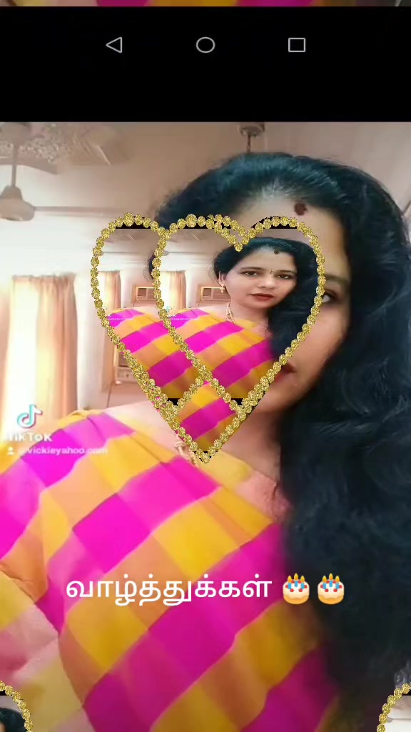 @பேப்பர் ஐடி 248 🌹1