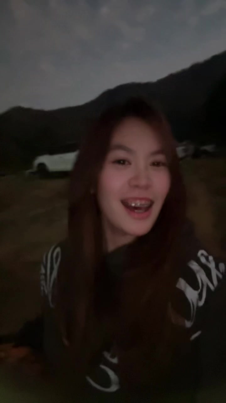 @ปามกวิน