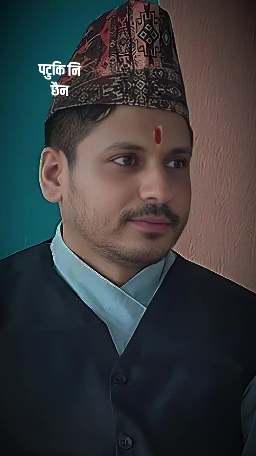 @💖Madan Kc(Chetri)🇳🇵💖