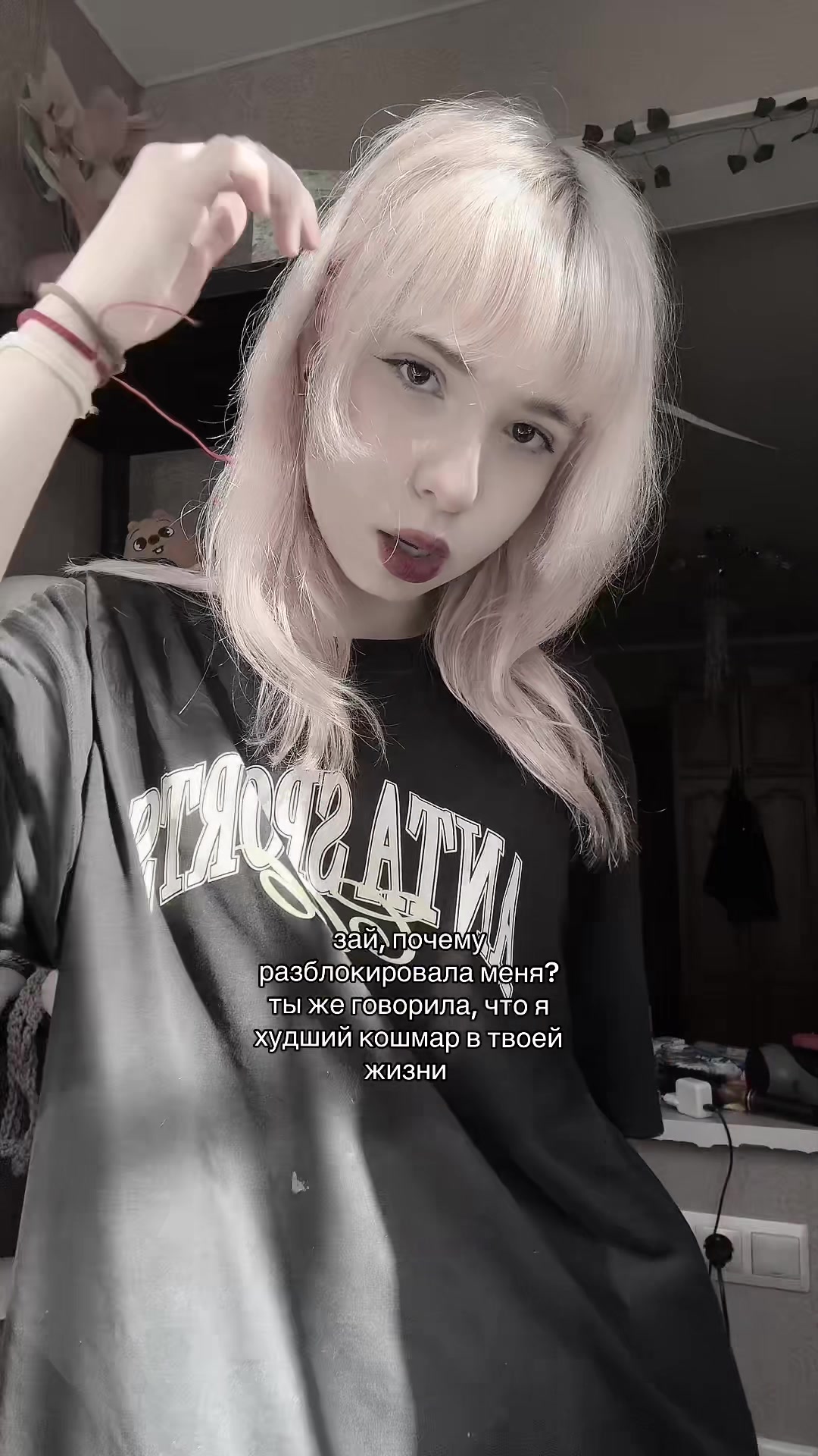 @амфибия