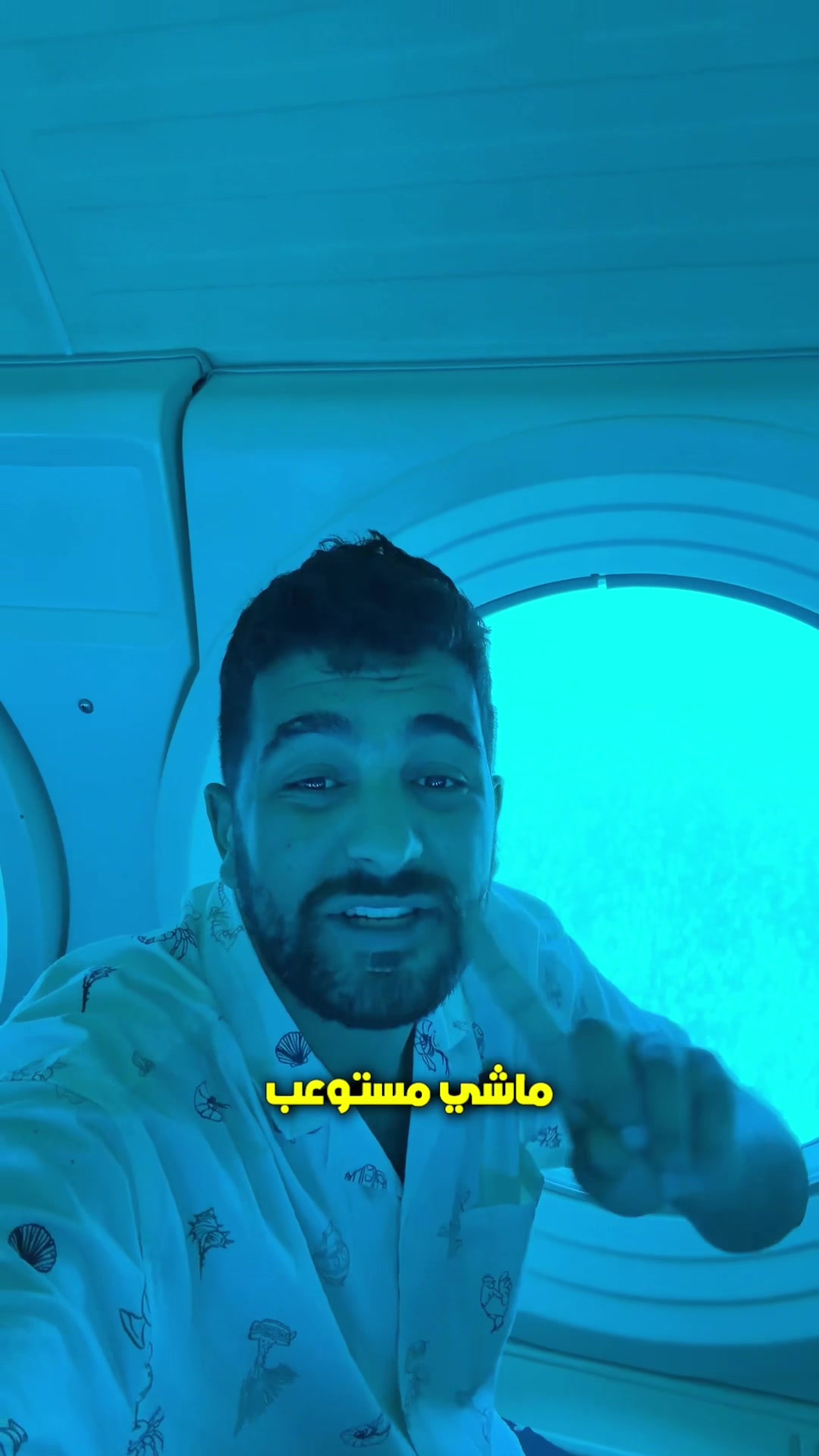 @SABER CHAWNI