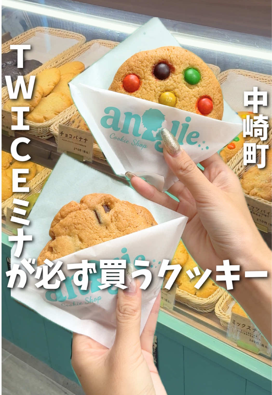 @あいこパンダ🐼大阪発グルメおでかけ