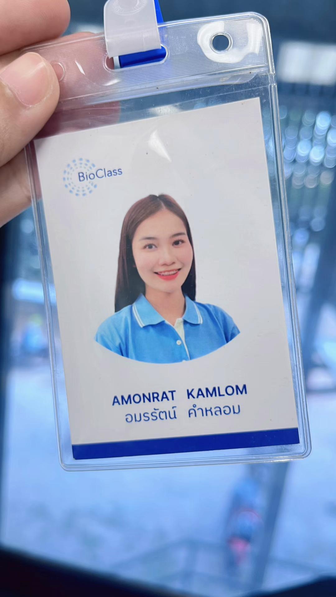 @Praew✨🤍
