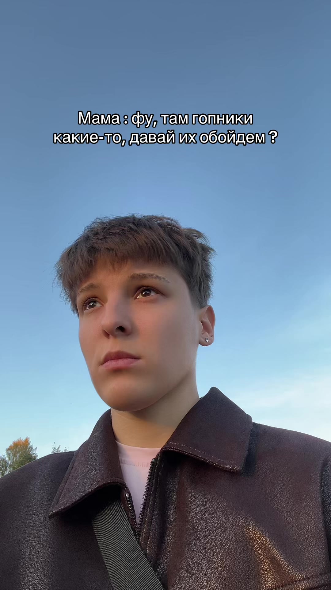 @ГЕРАКОВА 🙏🏻
