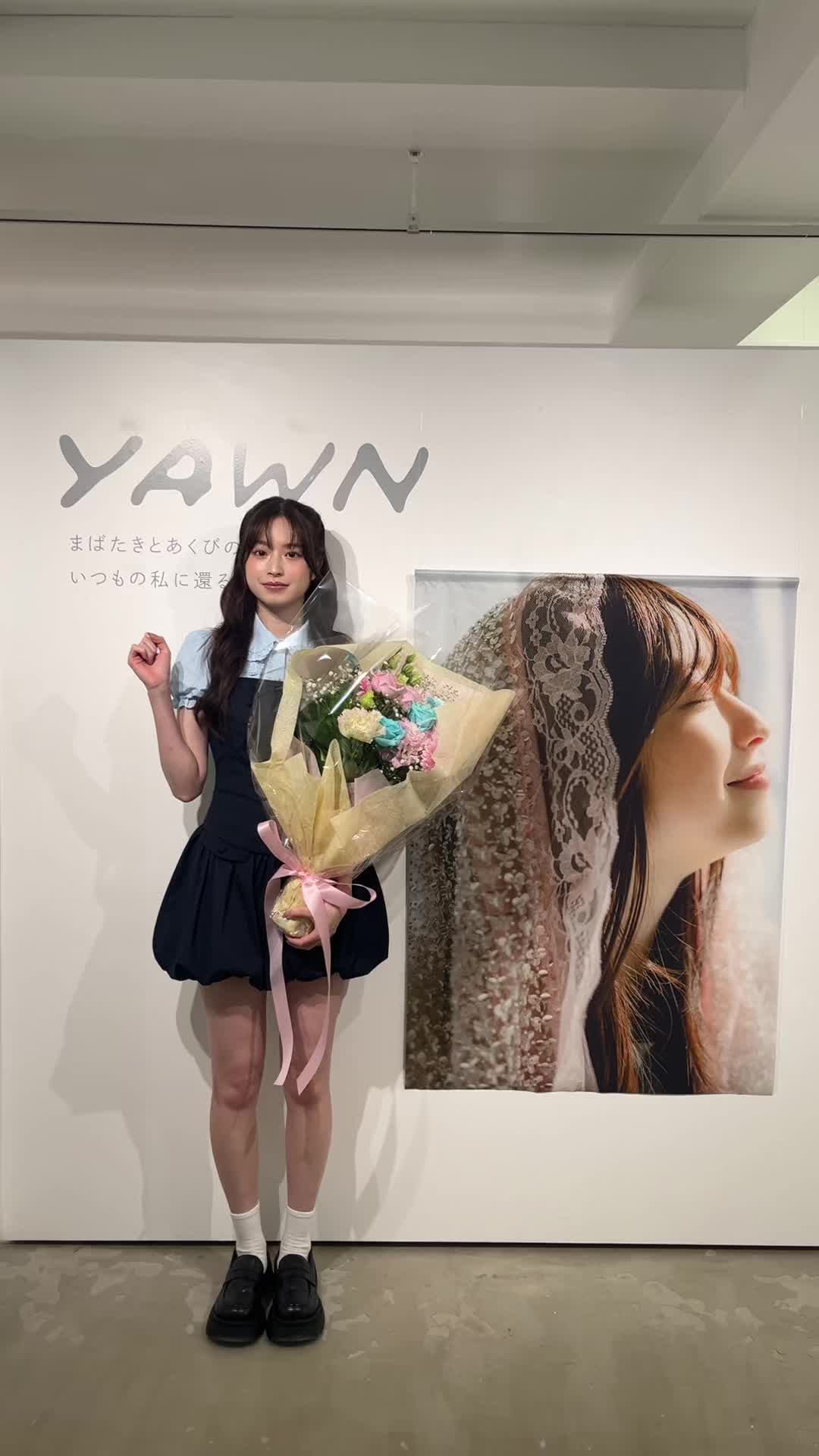 @葛西杏也菜