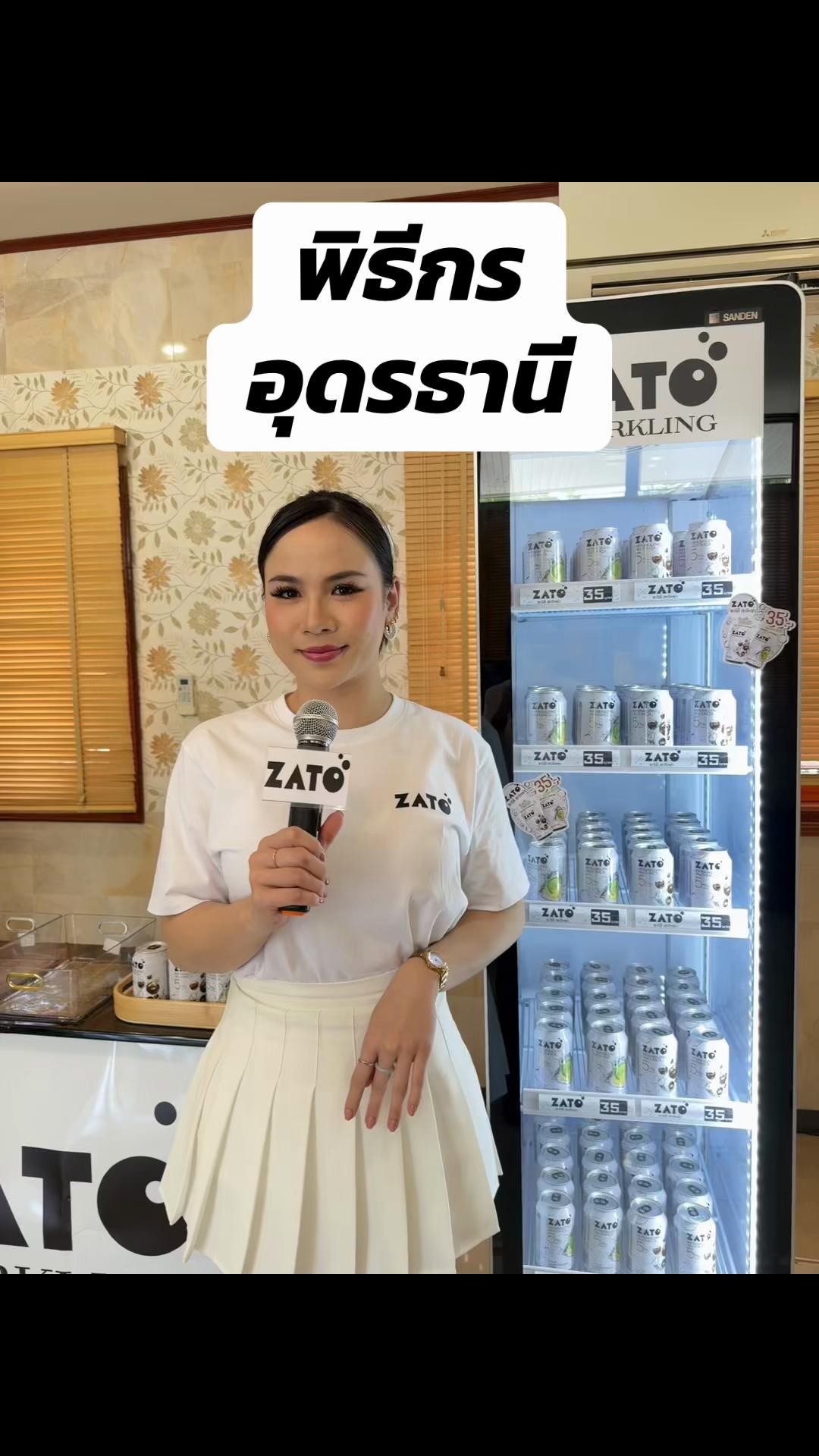@ขวัญชนก