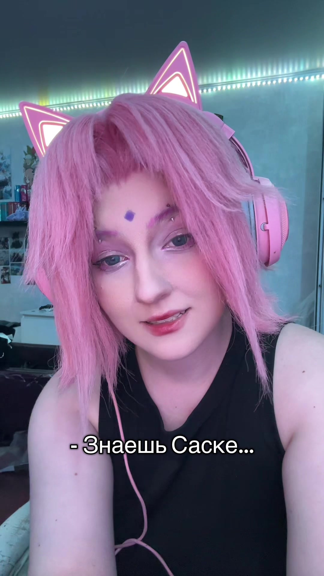 @Akane