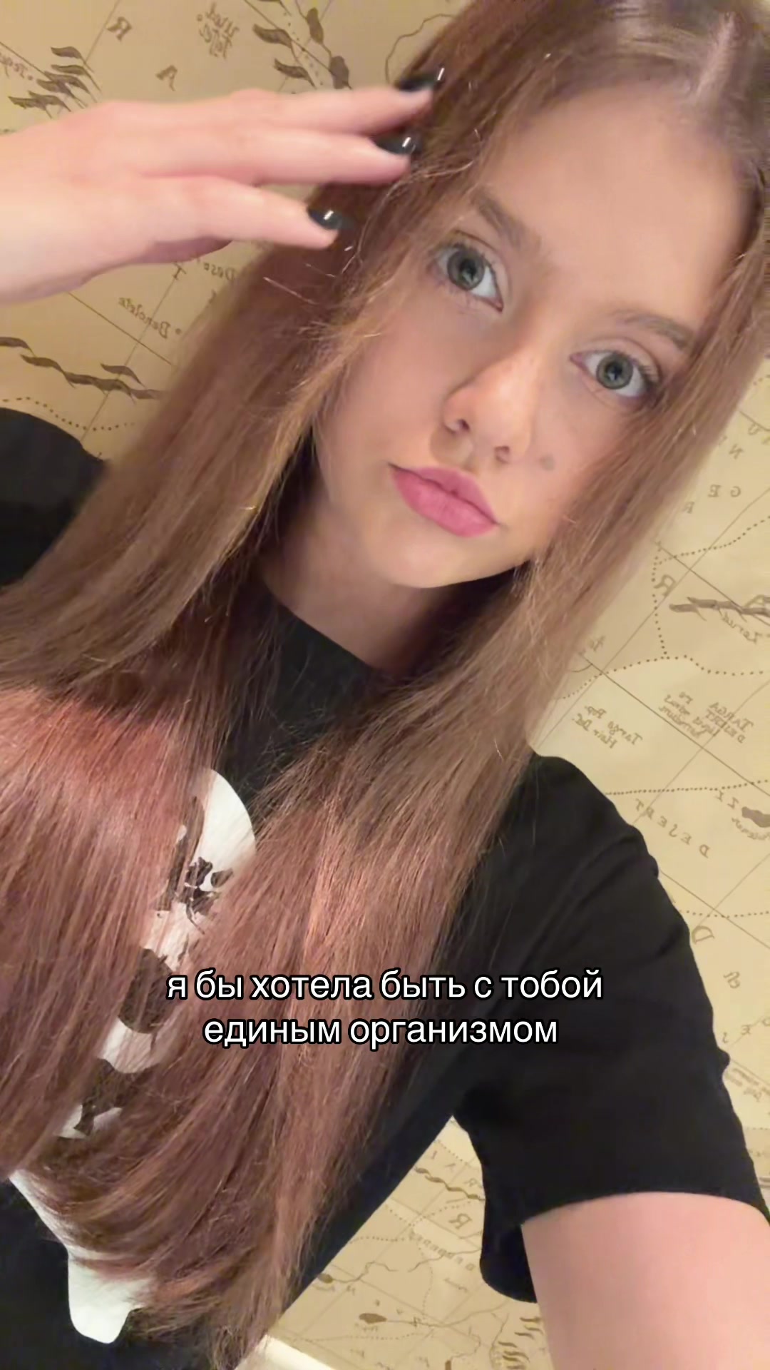 @марьяна👻