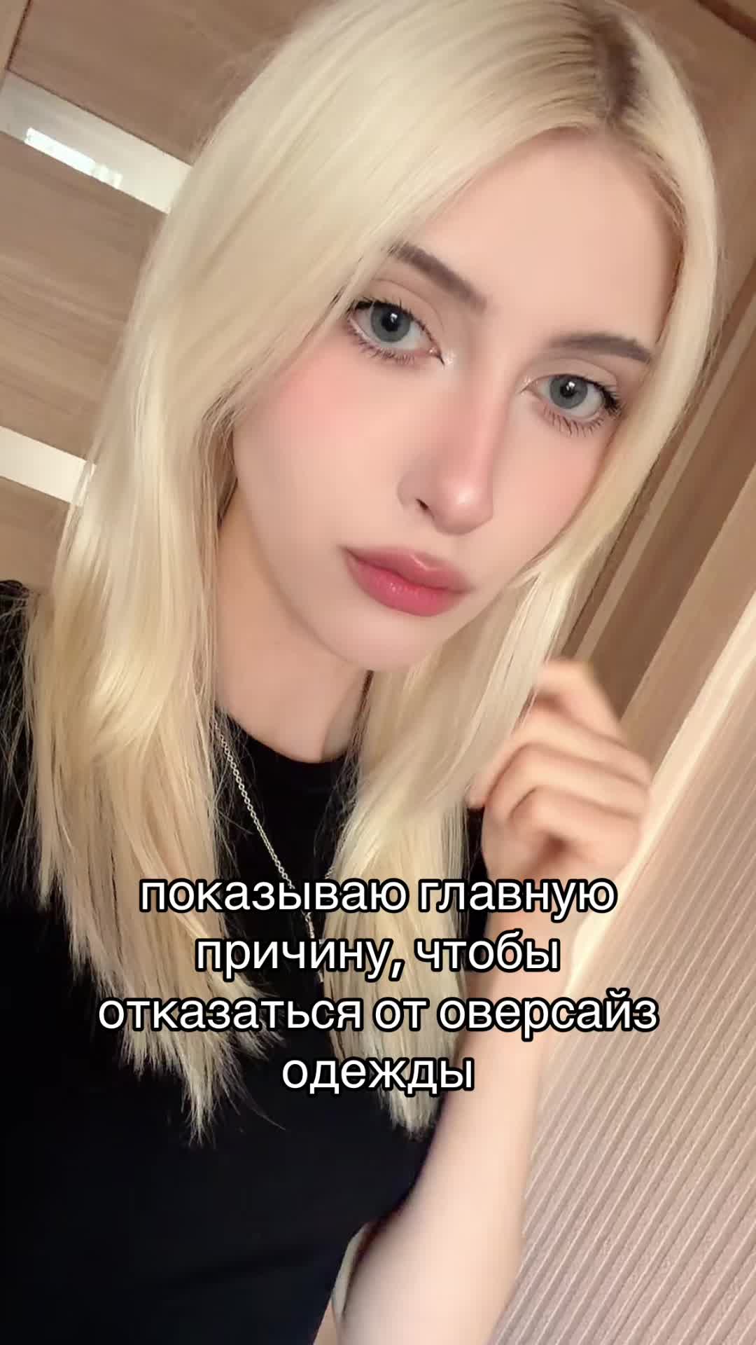 @topchikmurr
