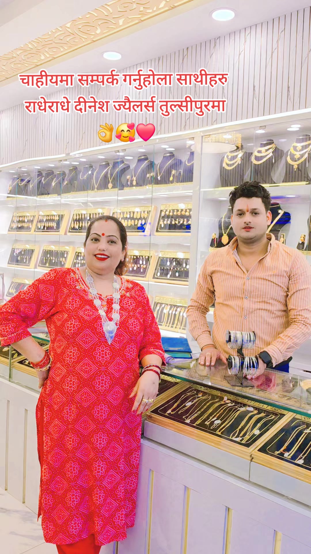 @_goma_khadka