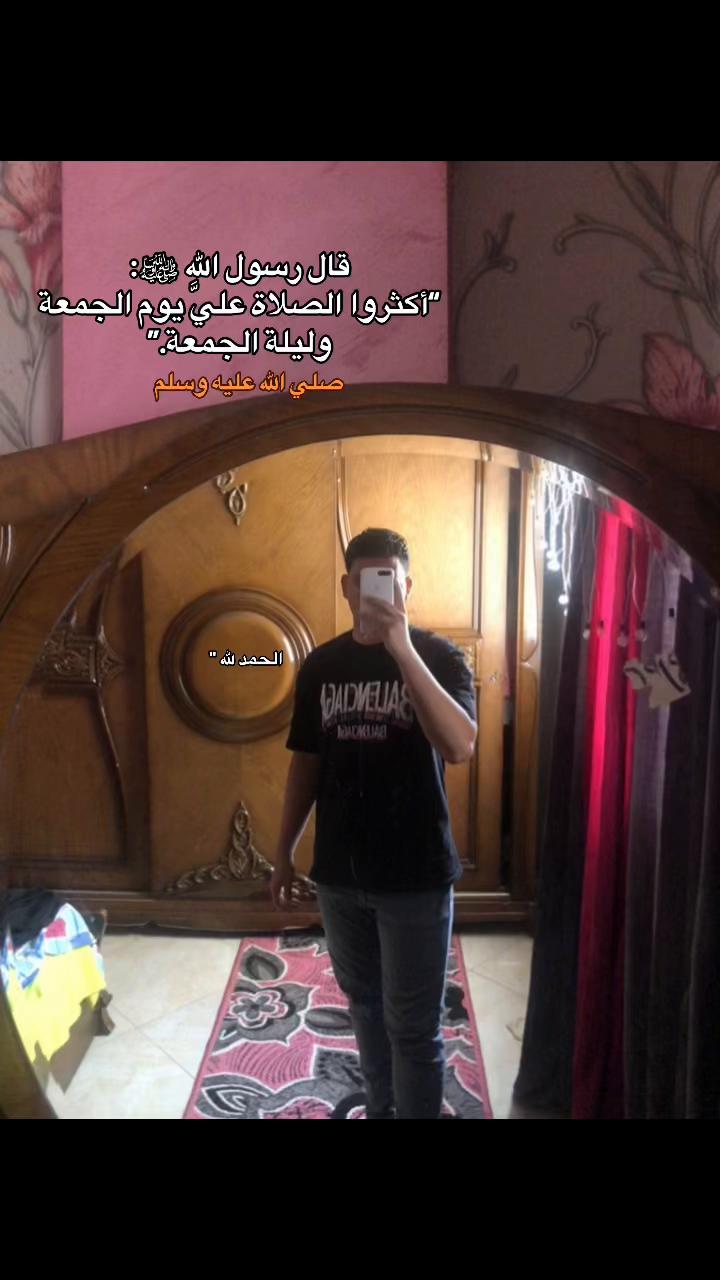 @﮼محمد | 1430هہ