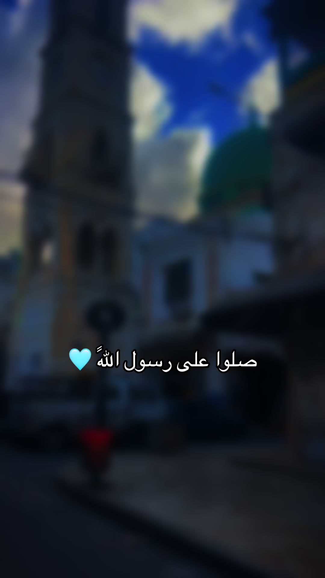 @محمد كلبونة 𓂆 💫