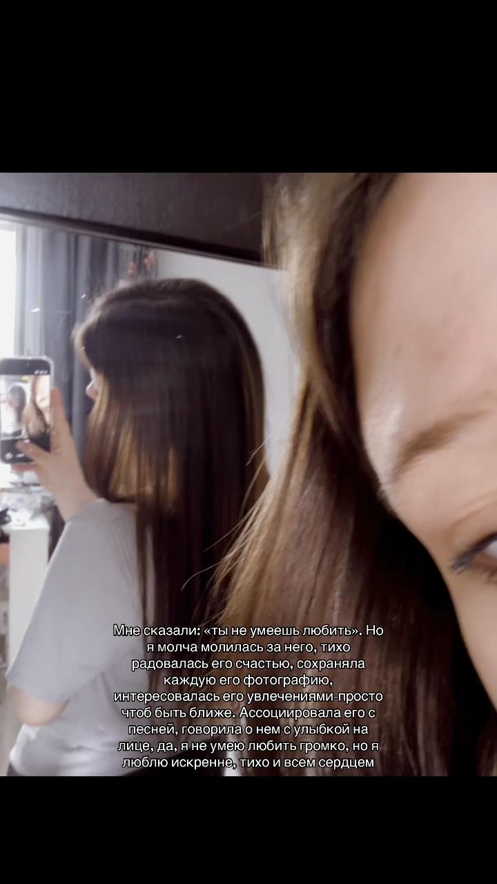 @erosshenkoo