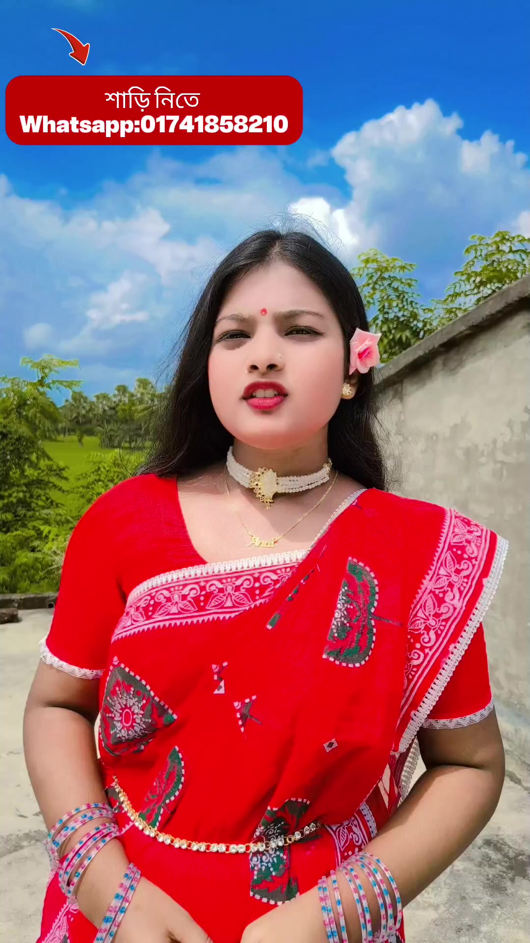 @Antu Mondal