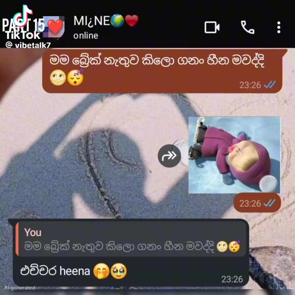 @Chethu Baba