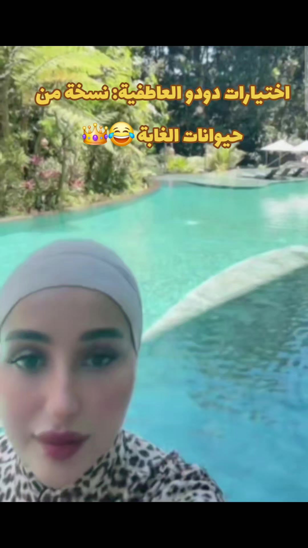@mïnã💜🇩🇿💜