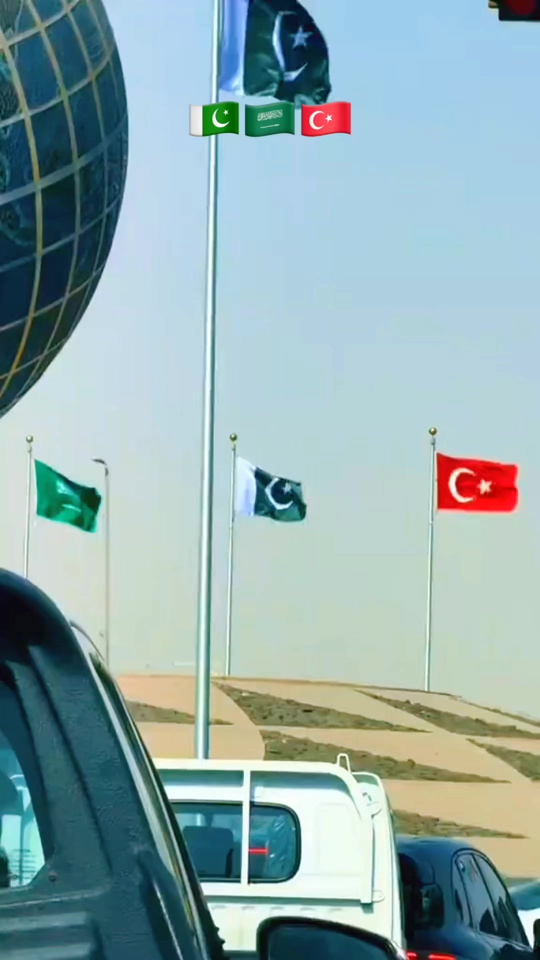 @🇸🇦مدثد جوئیہ چنوں آ لہ 🇵🇰