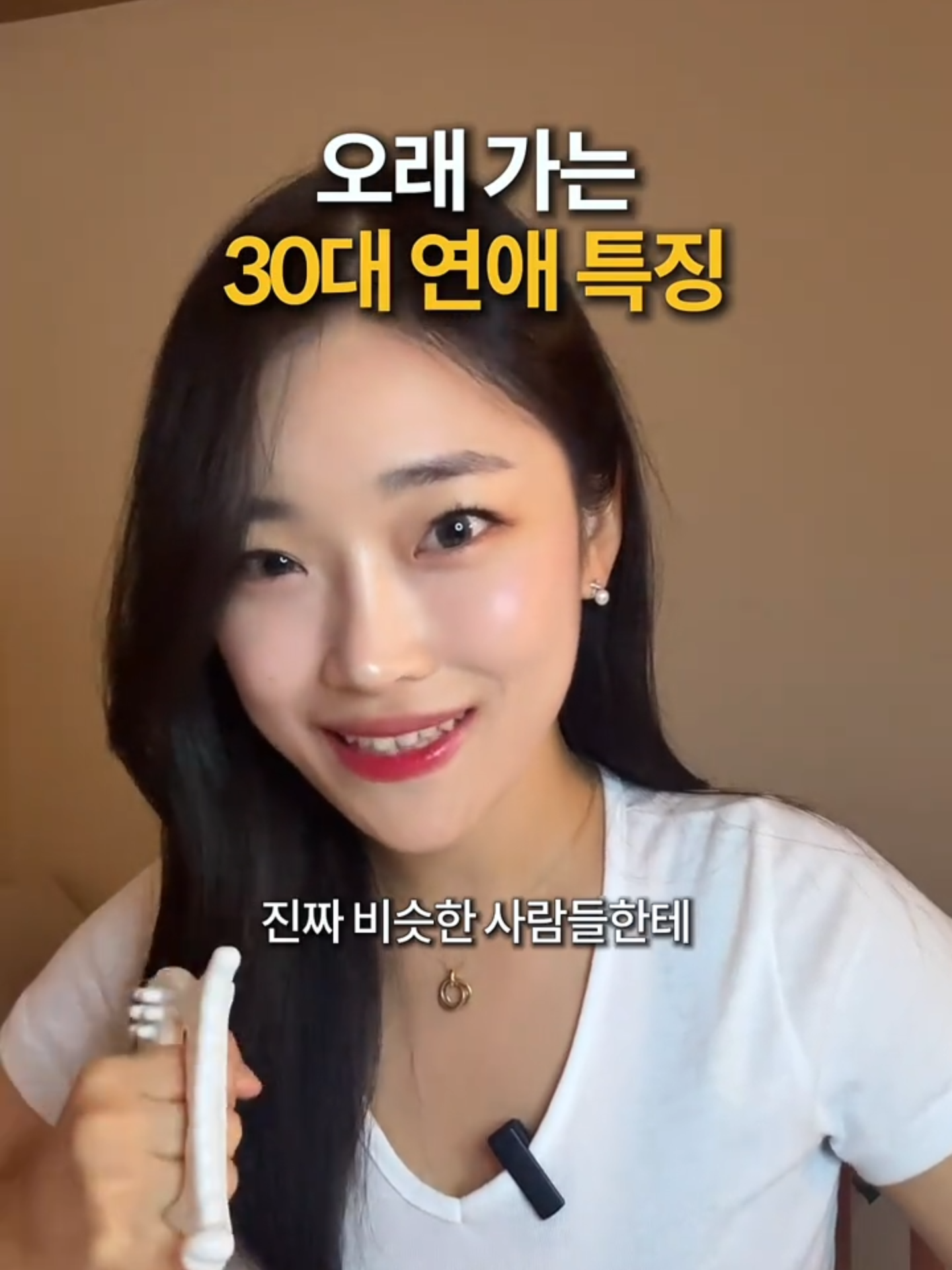 @차세린