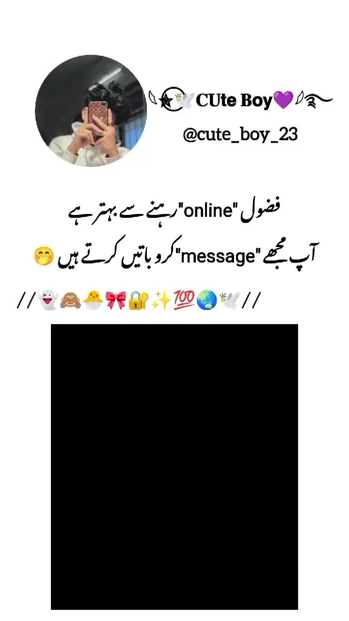 @𓆩✮⃝🕊️𝐂𝐔𝘁𝗲 𝐁𝗼𝘆💜𓆪࿐