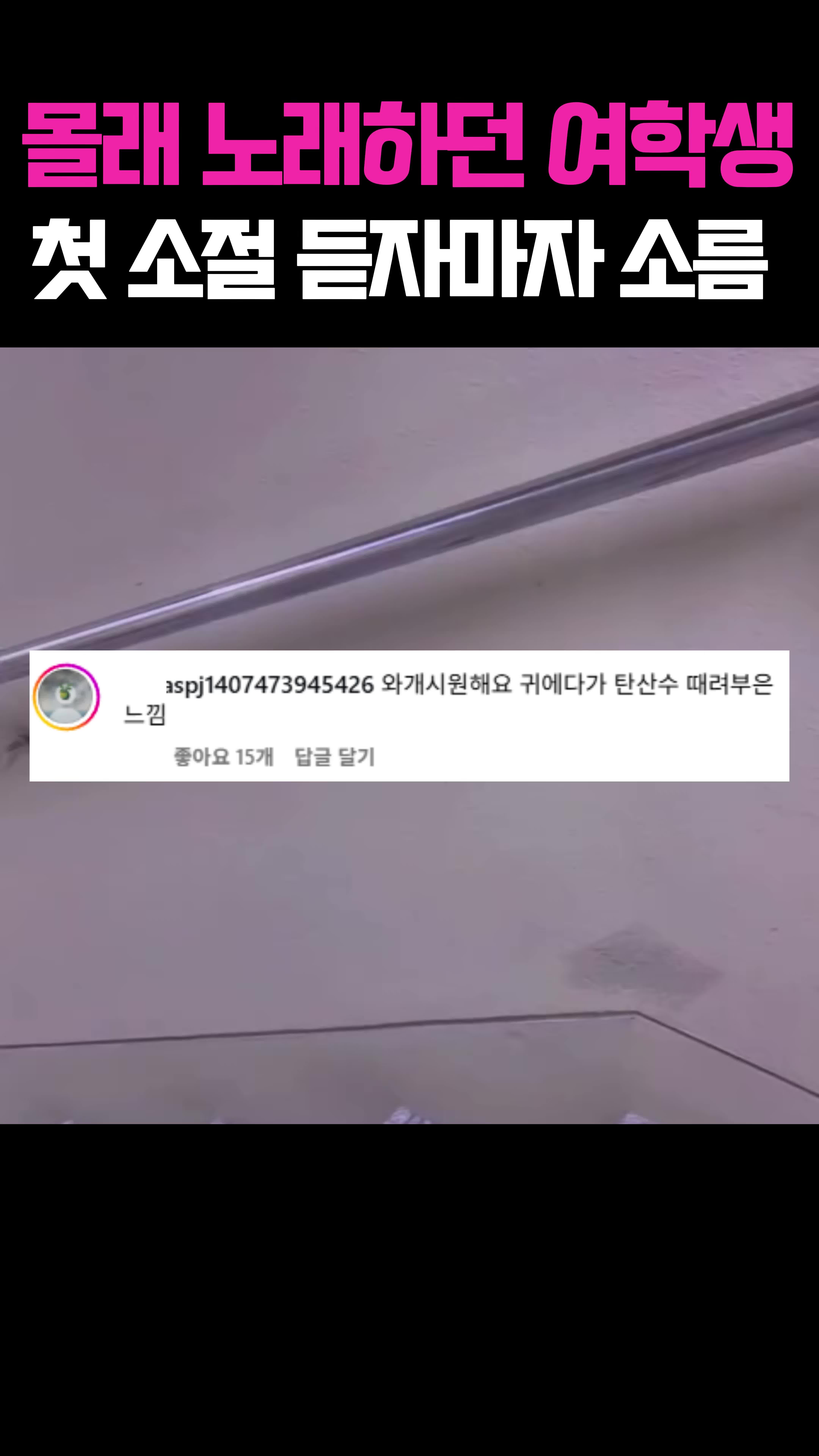 @DJ드랍더비트