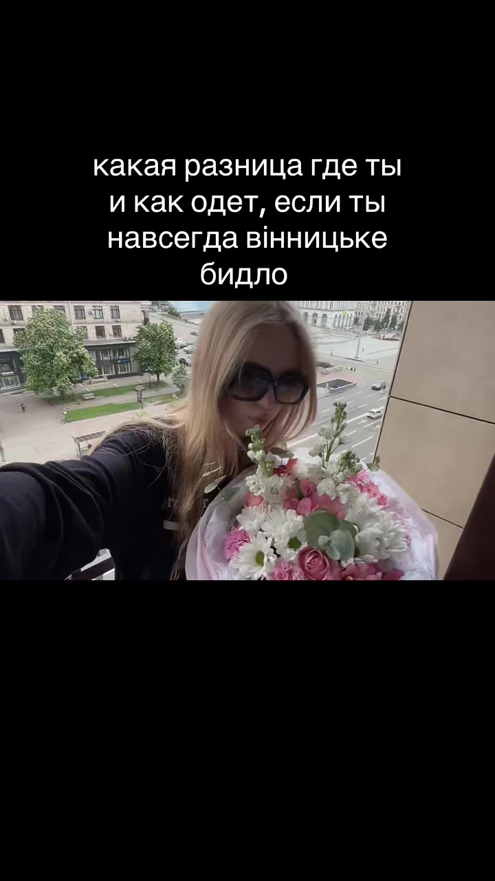 @ТГК: вейн бэбэ