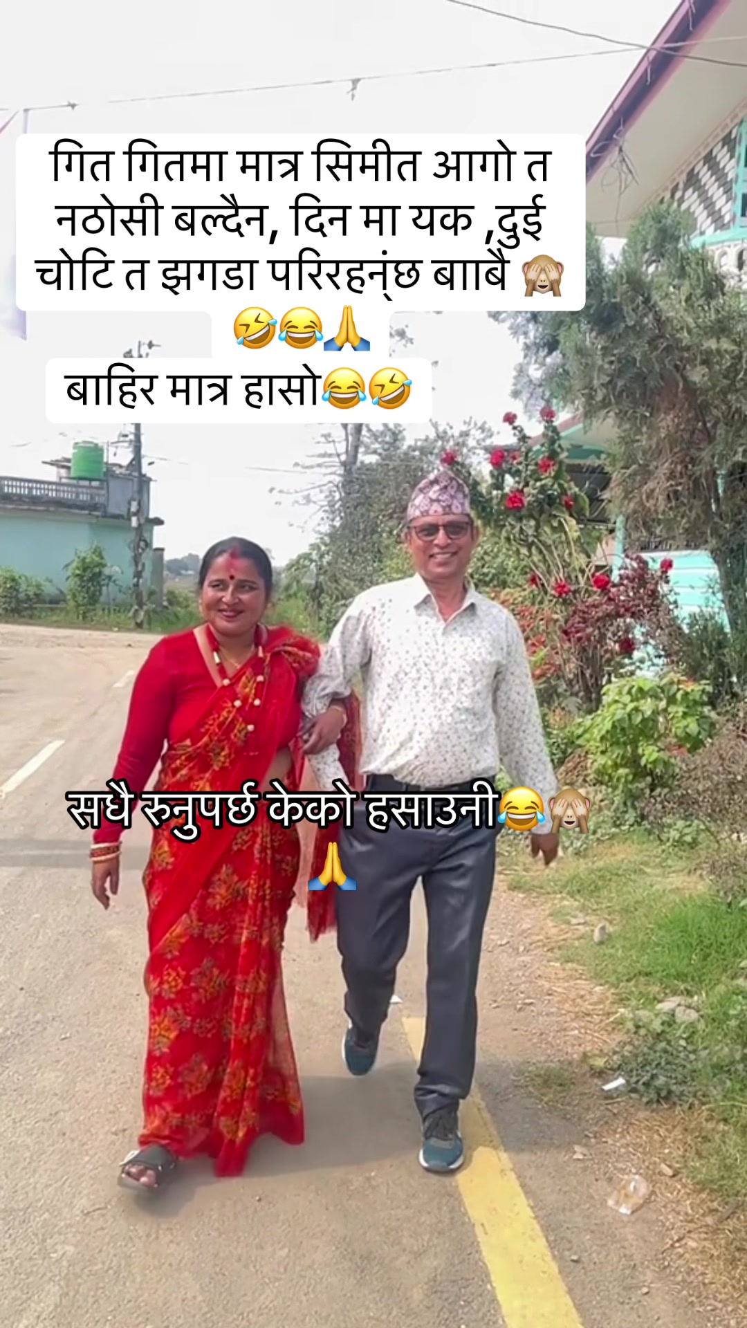 @Rachana