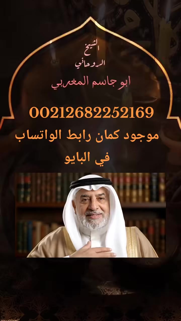 @الشيخ أبو ناصر