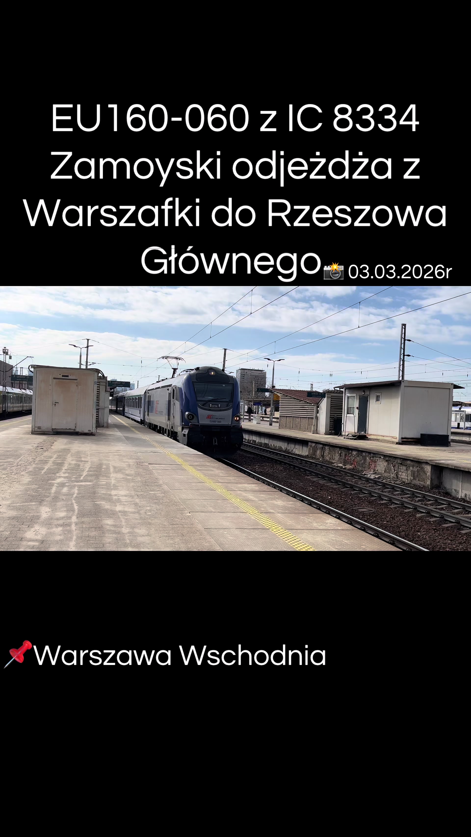 @trainspotter