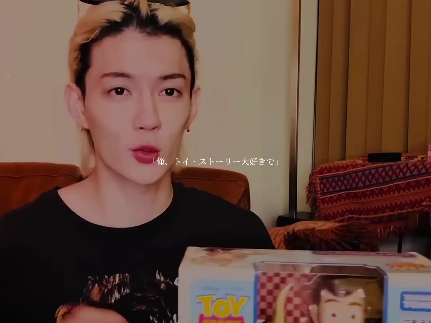 @スズ