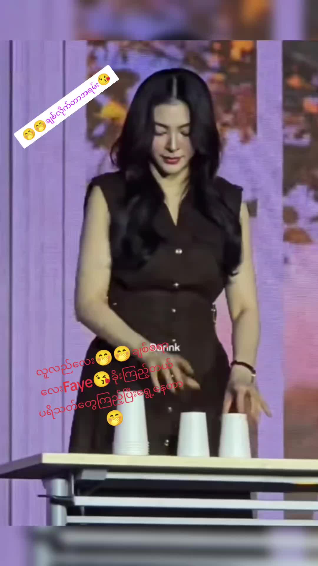 @๐ปโฏ โฆ ๐ฝ๐๐ช๐๐ธ๐ฅ๐ ๐ โฆ โฏ๐