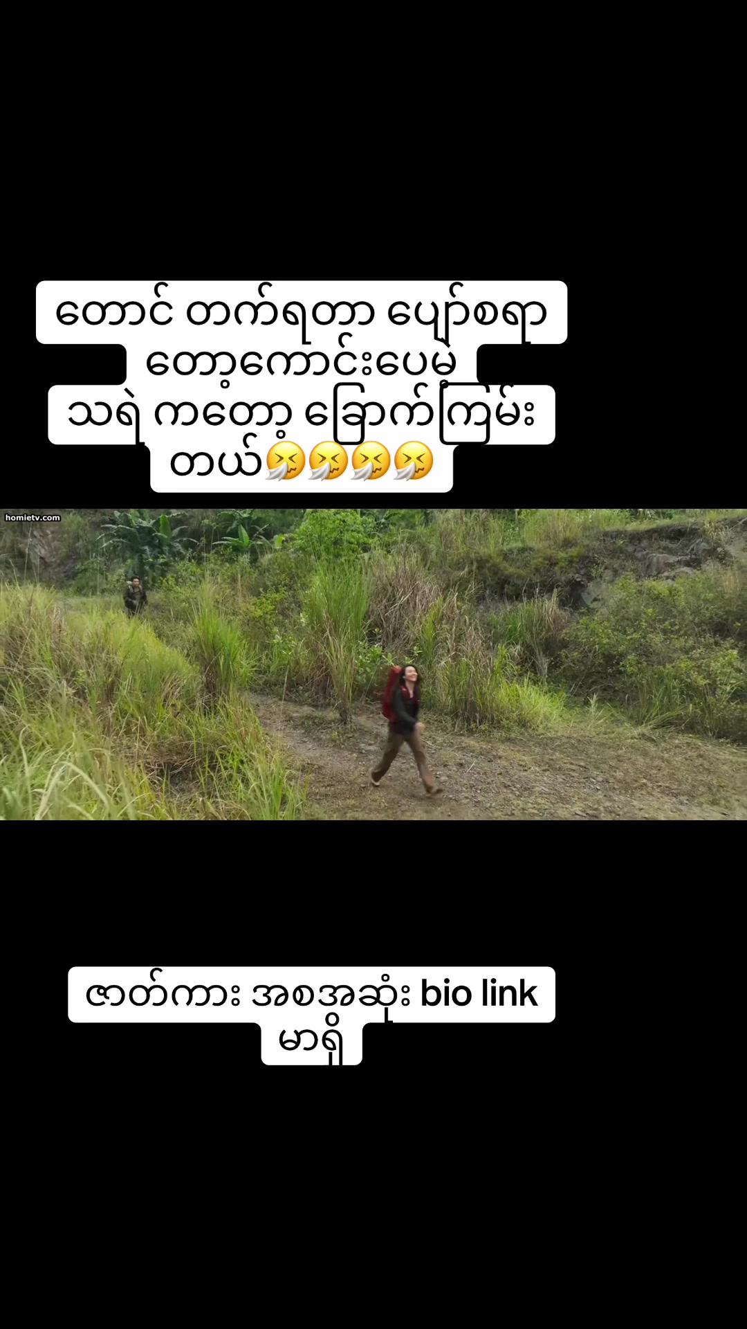 @Ceeko channel