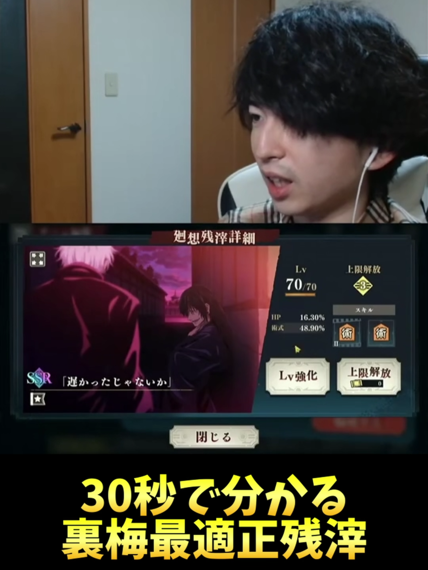 @パパ黒の遊び場