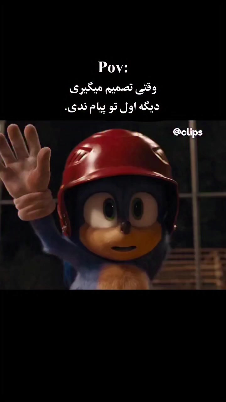@Ehsan