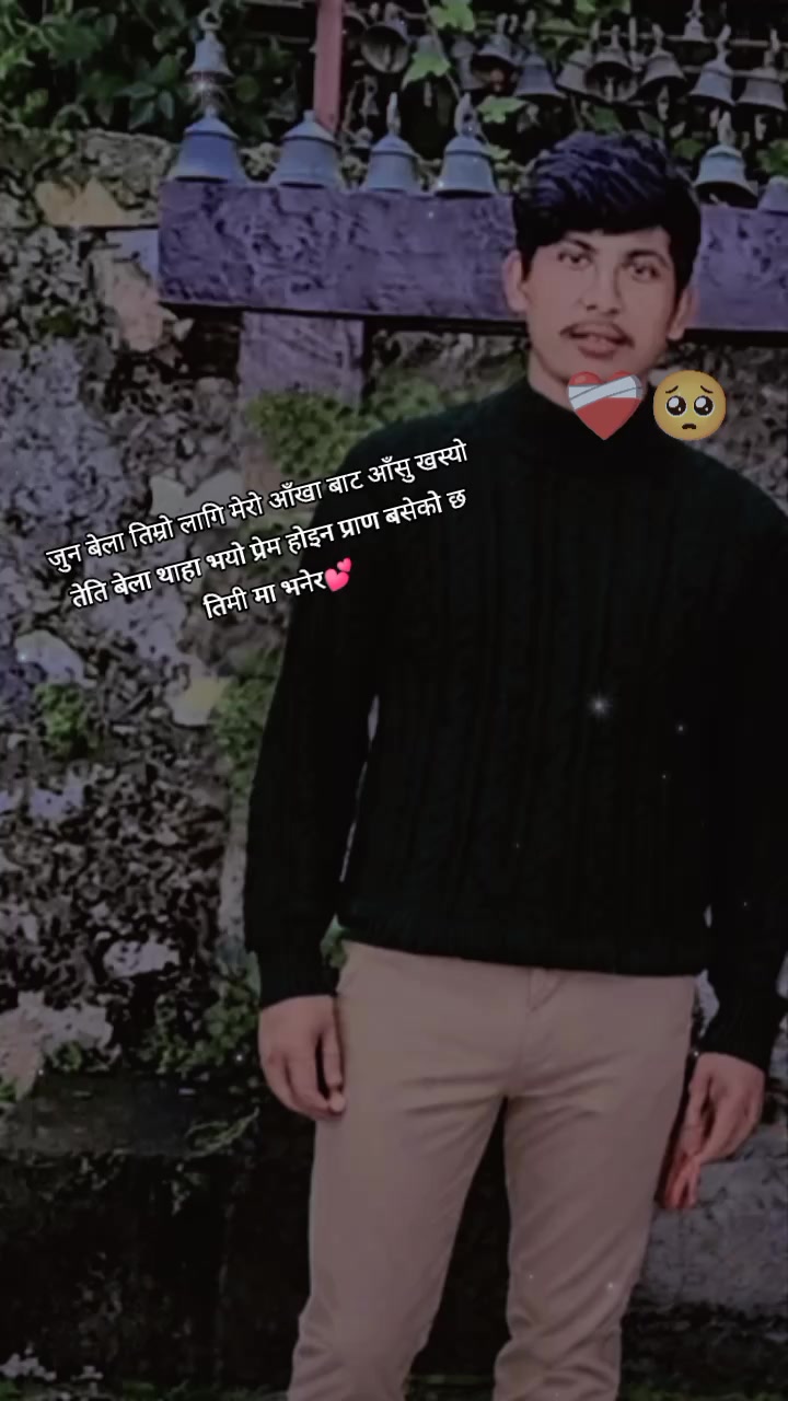 @पुजा🖤
