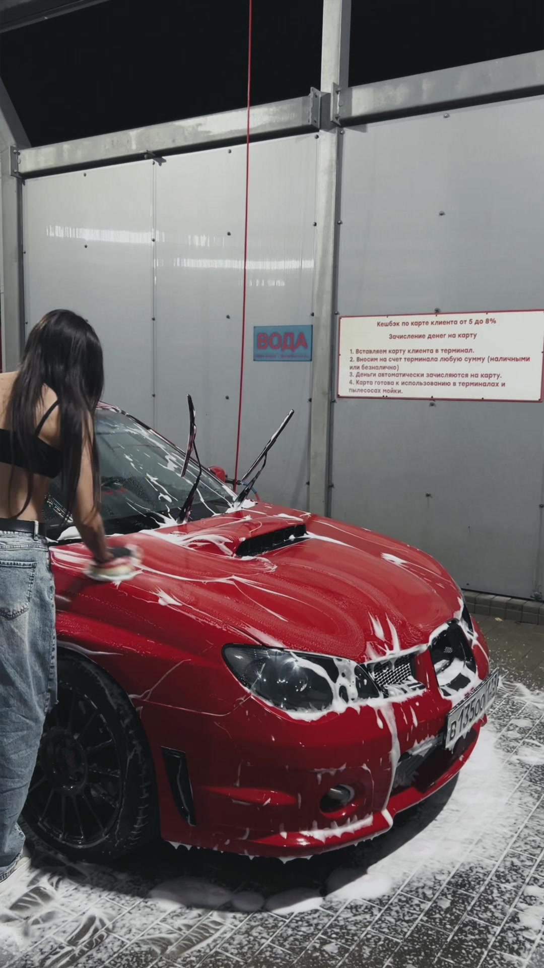 @ТГК : STASI_e36