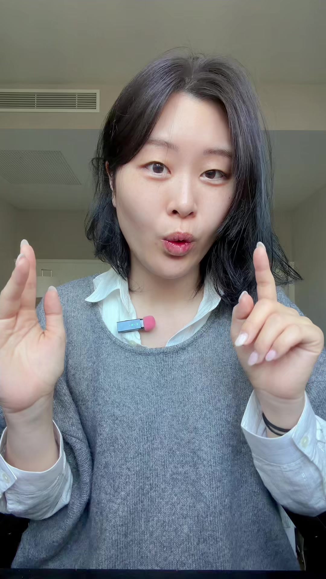 @다늘 allalways