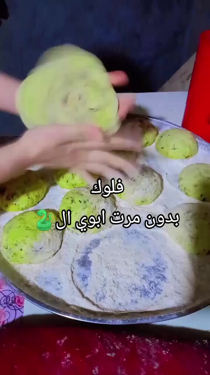 @فلوكات اني ومرت ابوي
