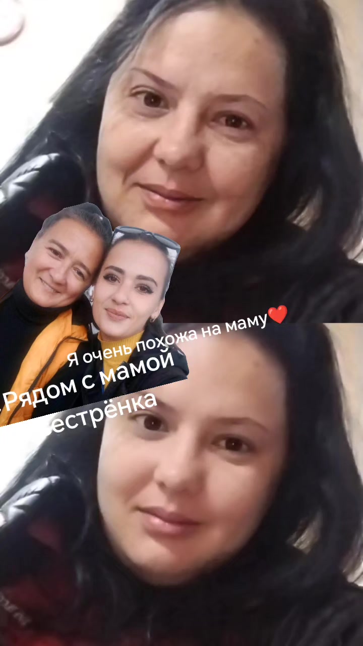 @Екатерина Сафина&hearts;️