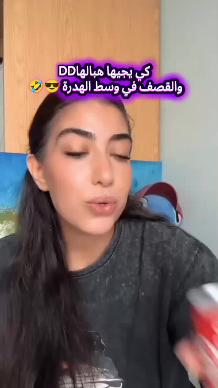 @Snow