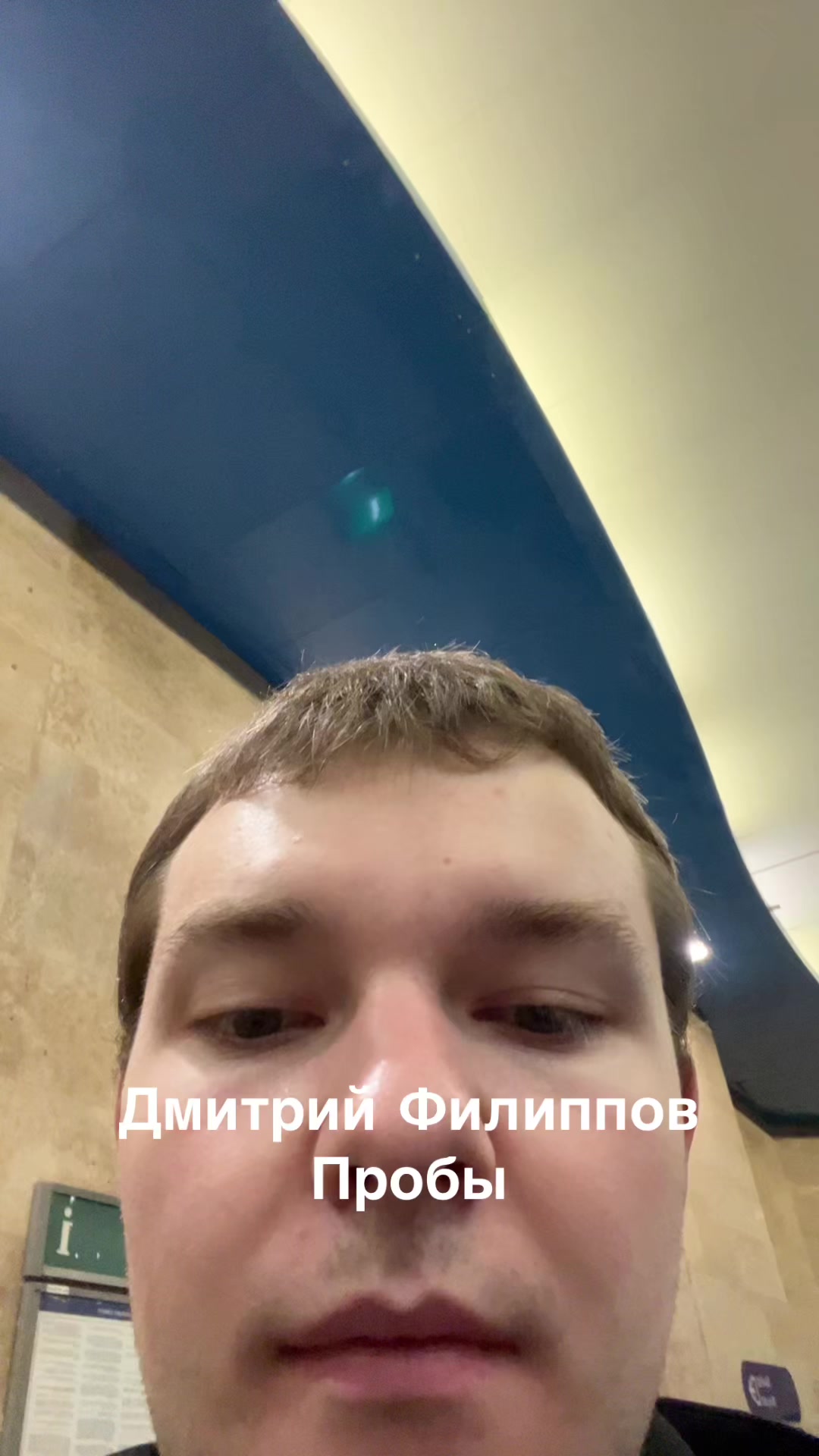 @я