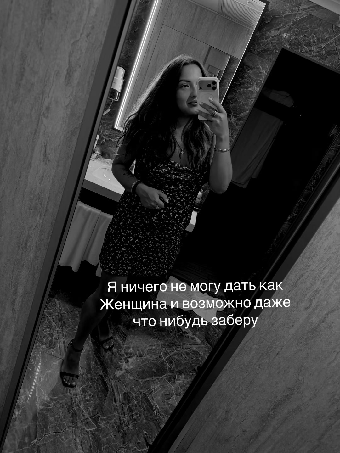 @Mari🤍🎀